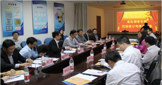 張文心總經理做匯報